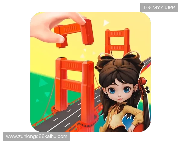 尊龙新版官网网页版入口最新更新内容，确保玩家快速找到官方入口入口