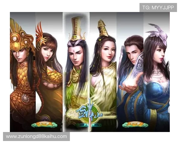 尊龙官网手机app功能介绍与使用技巧，助您轻松掌握游戏操作与策略